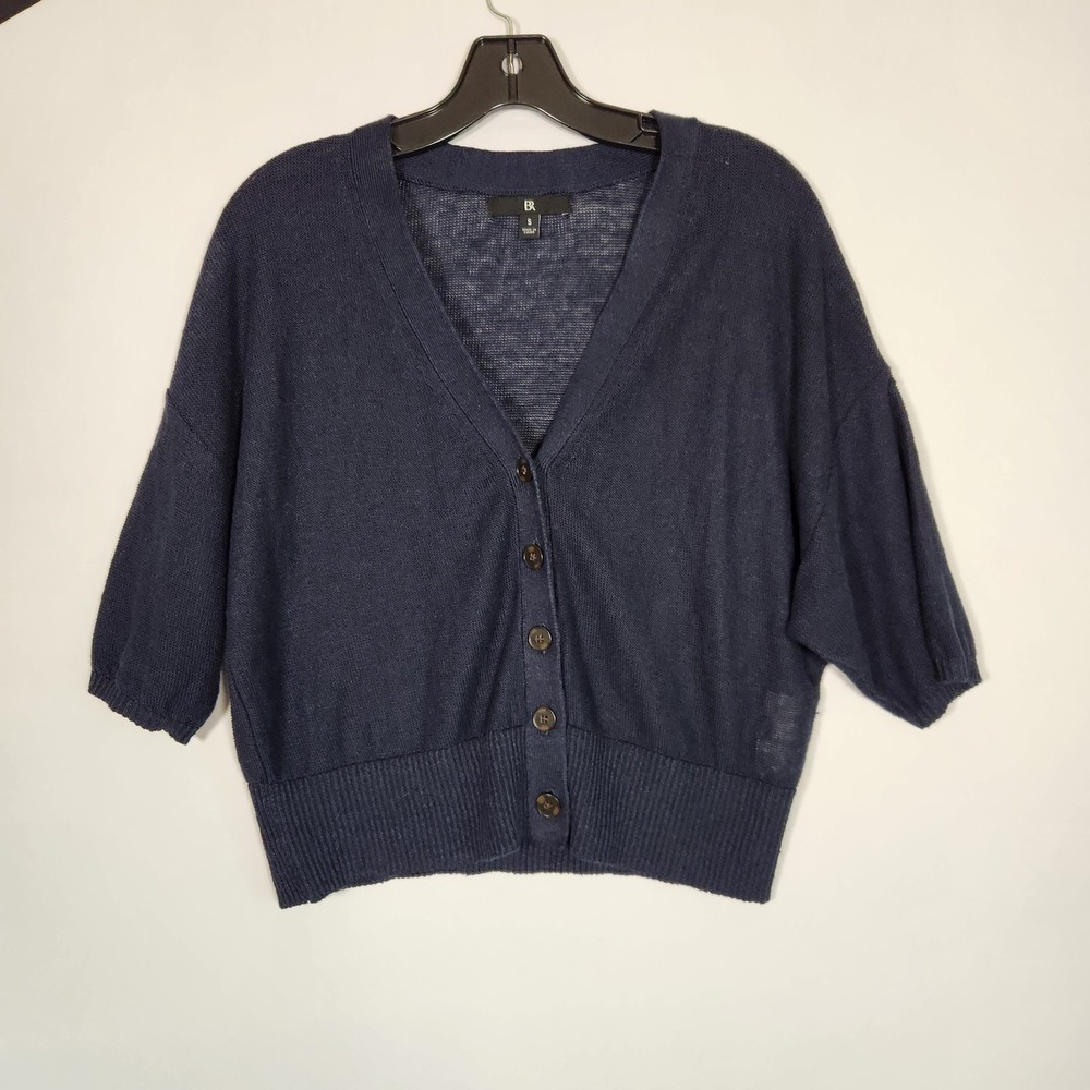 Banana Republic Linen Knit Short Sleeve Relaxed Sweater Crop V Neck Small